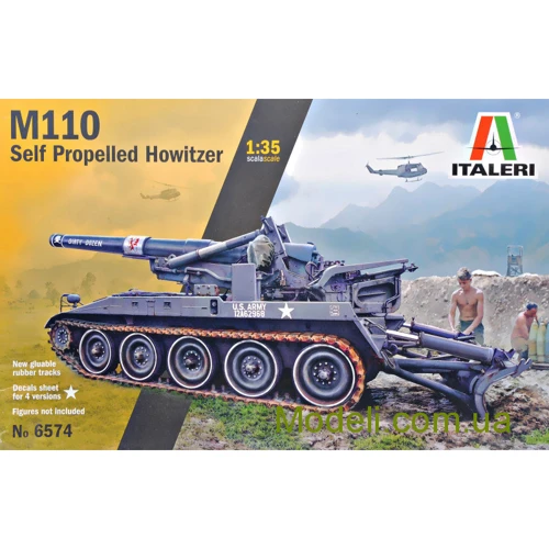 Модель Italeri Самоходная гаубица M110 Howitzer (IT6574)