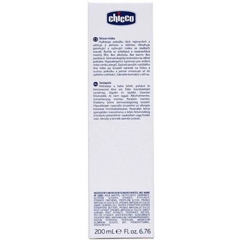 Chicco Baby Moments Лосьон для тела 200 ml фото 4