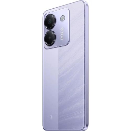 Смартфон POCO M7 Pro 5G 8/256GB Purple (UA UCRF): Камера Двойная 50 Мп (f/1.5) + 2 Мп (f/2.4) / LED вспышка / HDR / Панорама / Фронтальная 20 Мп (f/2.2)