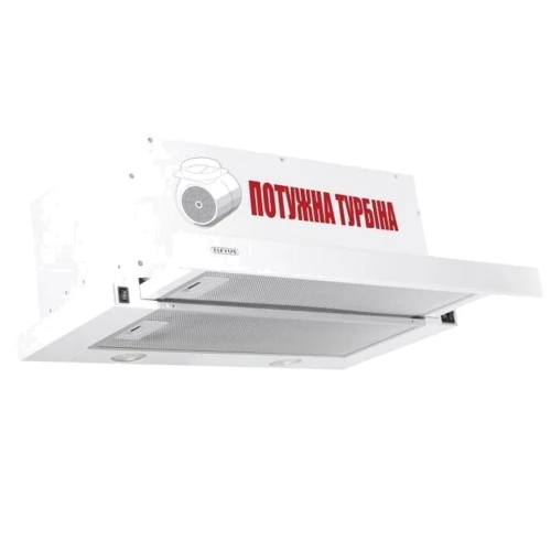 Витяжка ELEYUS Storm 1200 LED SMD 60 WH: Тип фільтра повітря Рециркуляція, Відведення