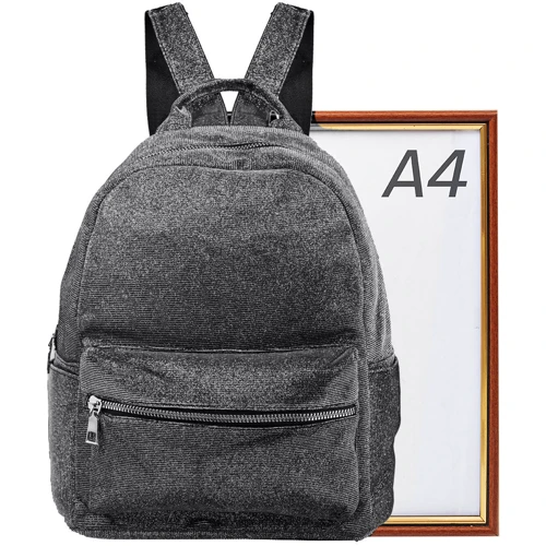 Женский рюкзак Valiria Fashion серебристый (DETAG9003-1): Стиль Повседневный (Casual)