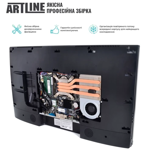 Моноблок ARTLINE Business G46 (G46v22): Видеокарта AMD Radeon Vega 7