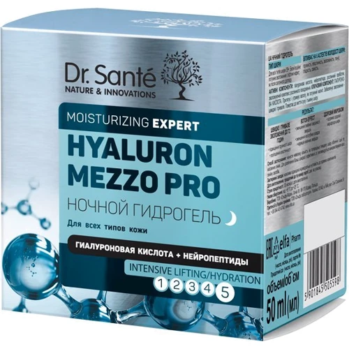 

Dr. Sante Hyaluron Mezzo Pro Hydrogel Ночной гидрогель для лица 50ml