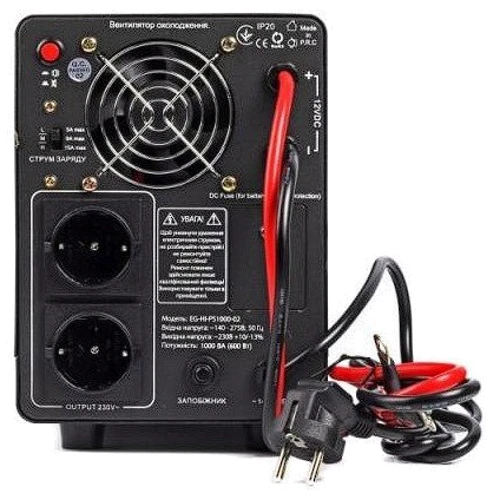 EnerGenie EG-HI-PS2000-02: Назначение Для телевизоров, Для роутеров, Для бытовой техники, Для компьютера