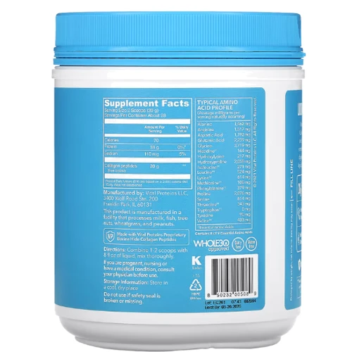 Vital Proteins Collagen Peptides Unflavored Пептиди колагену 567 г: Тип Коллаген