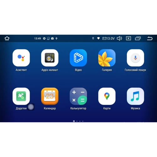 Мультимедиа Qline CAMR-9232 Android 12 2/32 9' фото 4