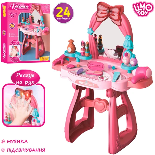 Дитяче трюмо LimoToy з аксесуарами (8222)