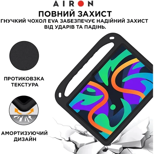 Аксесуар для планшетних ПК AirOn Premium EVA Black for Lenovo Tab M11 TB-TB330FU/Xiaoxin Pad 11 2024: Колір черный