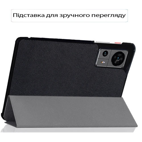 Аксессуар для планшетных ПК BeCover Smart Case Black for Teclast T60 2023 12 (713721)