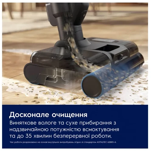 Пылесос Electrolux EW82U1DB фото 14