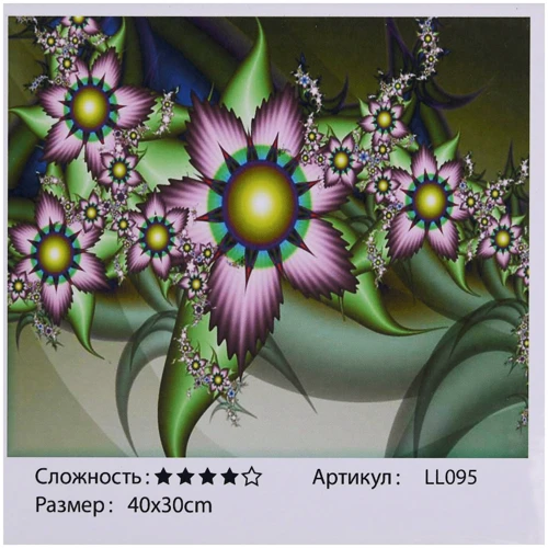 Алмазная мозаика TK Group (LL 095)
