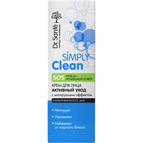 Dr. Sante Simply Clean SOS Крем для лица матирующий 50 ml