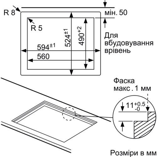 Варильна поверхня газова Siemens EP6A2PB20R фото 6