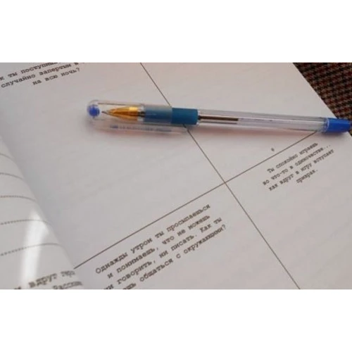 Артем Степанов: 642 идеи, о чем написать. Тетрадь начинающего писателя