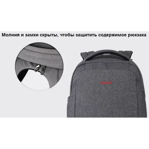 Сумка для ноутбуков Tigernu 16" T-B3237U Grey фото 6