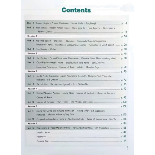 Enterprise 4: Grammar Book: Обкладинка Мягкая