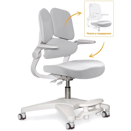 Дитяче крісло Mealux Trident Grey (Y-617 G): Регулювання Глубины сиденья, Высоты сиденья