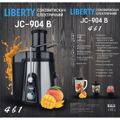 Соковижималка Liberty JC-904В: Потужність, Вт 900