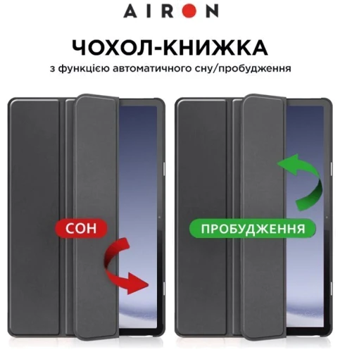 Аксессуар для планшетных ПК Airon Premium Black for Samsung Galaxy Tab A9 Plus SM-X210/SM-X215/SM-X216 фото 4