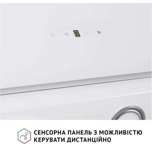 Вытяжка Perfelli VICCO 5HSR BIANCO фото 6