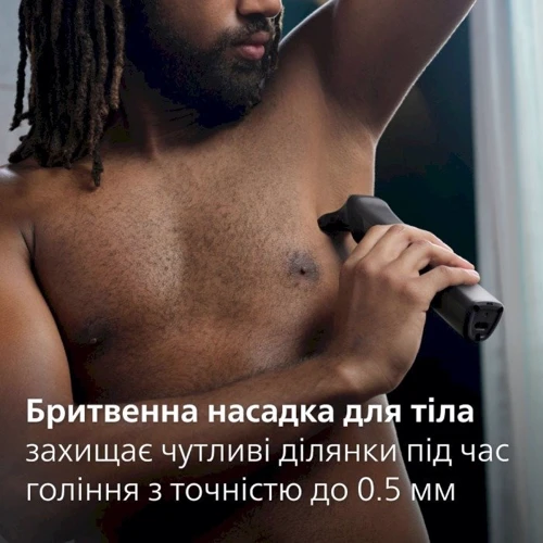 Philips Multigroom Series 9000 MG9550/15