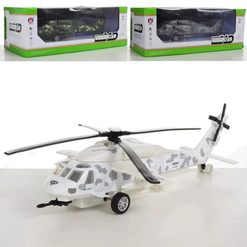 Игрушечный вертолет Bambi белый (9809(White)): Производитель Bambi