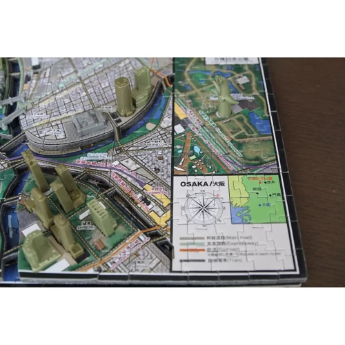 Об'ємний пазл 4D Cityscape Осака: Матеріал картон