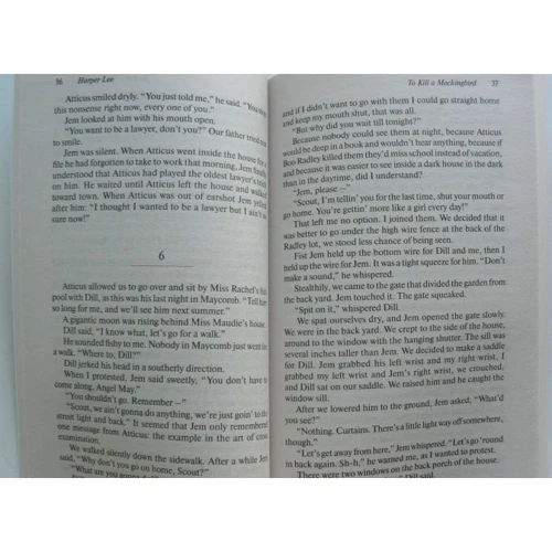 Harper Lee: To Kill a Mockingbird: Обложка Мягкая