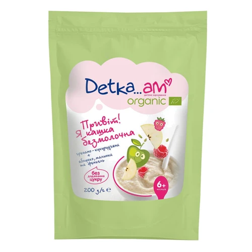 Каша безмолочная органическая Detka Am Organic Гречнево-кукурузная с малиной и фенхелем 200 г: Тип Каши безмолочные