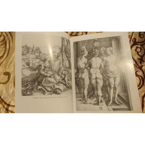 Дюрер. Гравюры: ISBN 978-5-3590-1211-9