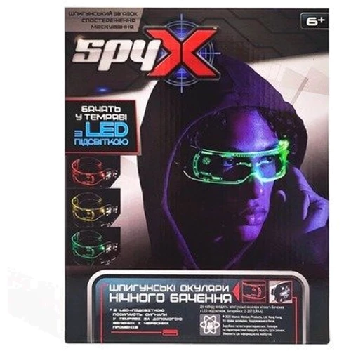 Окуляри нічного бачення Atomic Monkey Spy X з підсвічуванням LED (AM10533)