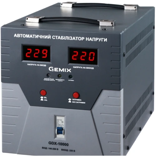 Стабилизатор напряжения Gemix GDX-10000: Мощность, ВА 10000