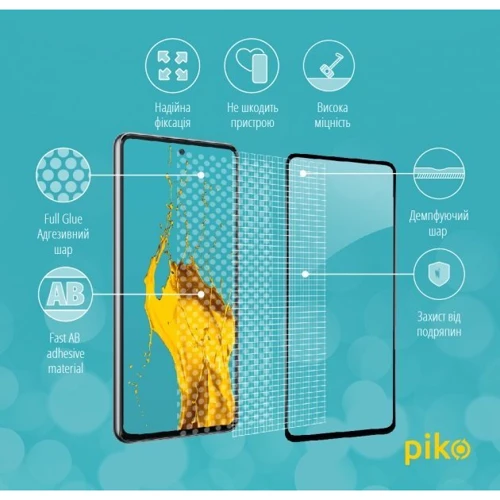 Аксессуар для смартфона Piko Tempered Glass Full Glue Black for Samsung A536 Galaxy A53 5G: Материал стекло