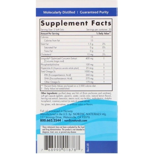 Nordic Naturals Omega memory with curcumin 500 mg / 200 mg Омега для пам'яті з куркуміном 60 капсул: Тип Омега 3