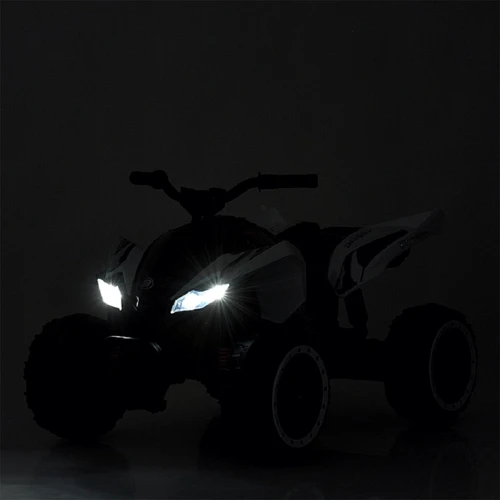 Дитячий електромобіль Bambi Квадроцикл білий (M 5775E-1)