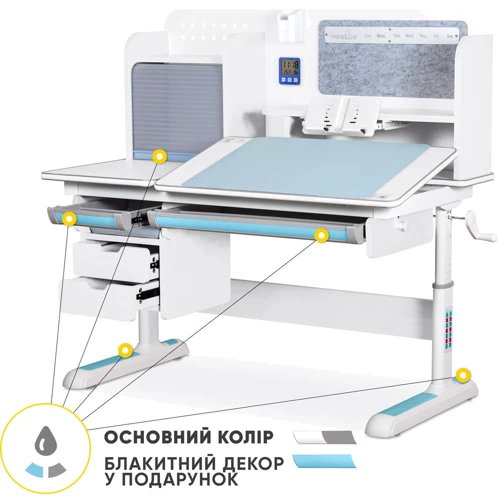 Детский стол Mealux Winnipeg Multicolor Plus MG Blue (арт. BD-630 MG + BL с тумбой) фото 8