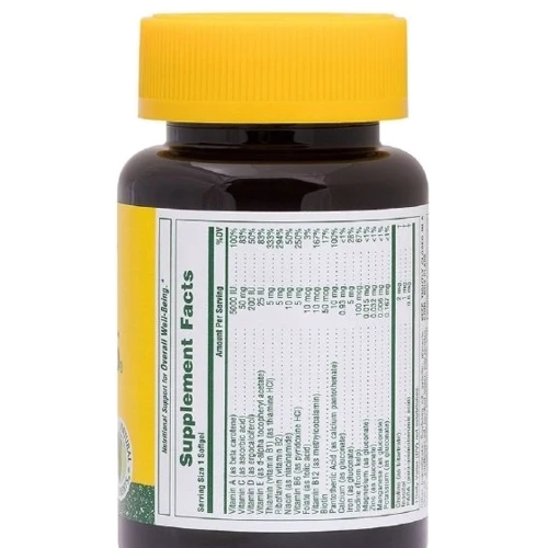Nature's Plus Children's Vita-Gels Комплекс вітамінів для дітей зі смаком апельсина 90 капсул: Тип комплексні