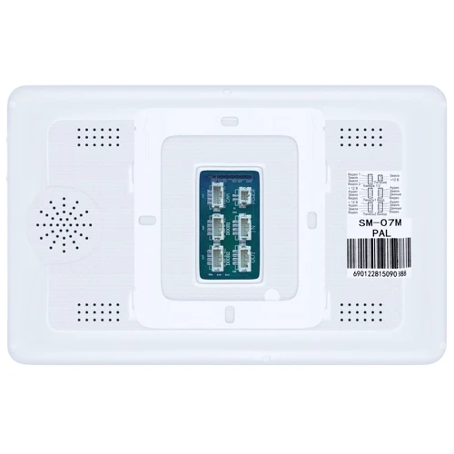 Slinex SM-07M White фото 4