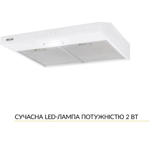 Вытяжка Weilor WPL 5092 WH: Управление Сенсорное