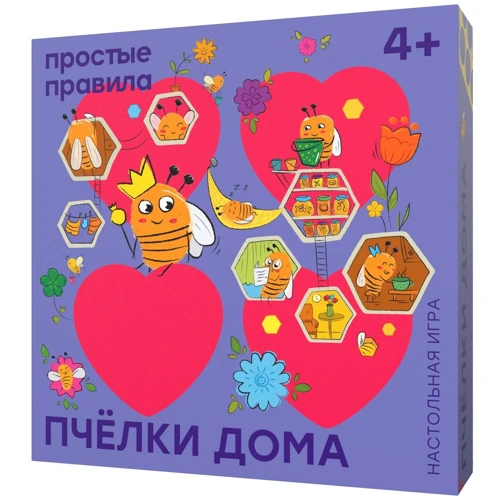 Пчёлки дома (255359)