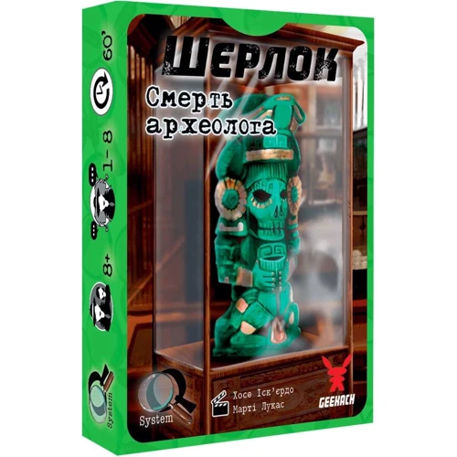 Настільна гра Geekach Games Шерлок 3 в 1. Набір 1 (GKCH078S1) фото 5