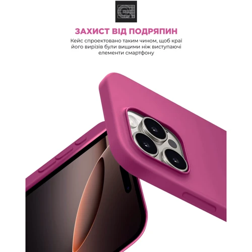 Чехол для iPhone ArmorStandart ICON2 Case Fuchsia for iPhone 16 Pro Max (ARM81309): Тип чехла накладка на заднюю часть