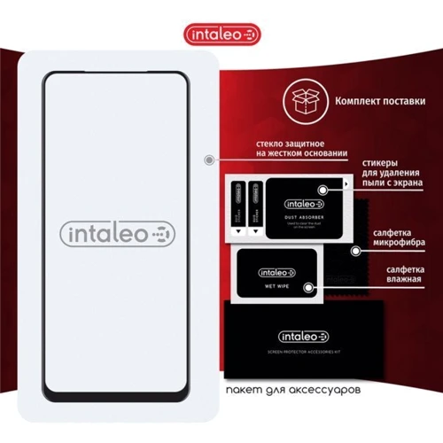 Аксессуар для смартфона Intaleo Tempered Glass Full Glue Black for Xiaomi Redmi Note 10 / Note 10s / Note 11 / Note 11s фото 6