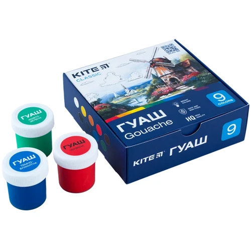 Гуашь Kite Classic 9 цветов (K-072) фото 4