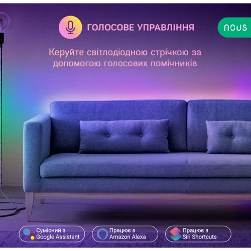 Умная светодиодная лента Nous F5 10м RGBIC фото 2