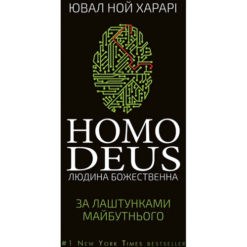 Философия. Социология. Культурология