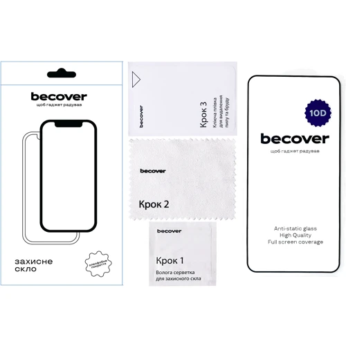 BeCover Tempered Glass 10D Black for HMD Pulse Pro (713173)