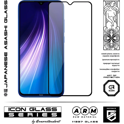 Аксессуар для смартфона ArmorStandart Tempered Glass Icon Black for Xiaomi Redmi Note 8 2021 (ARM59582): Цвет черный