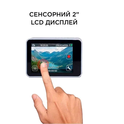 Экшн камера AirOn ProCam 7 DS (4822356754476): Печать даты и времени на видео есть