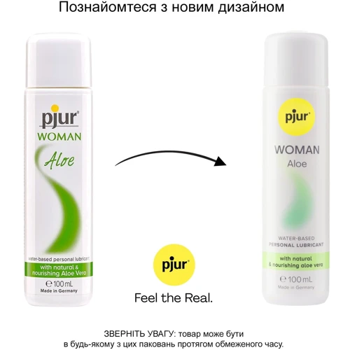Лубрикант на водной основе pjur Woman Aloe 100 мл с экстрактом алоэ, увлажняющий, без парабенов